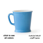 اكمي - كوب مق 230 ملي حبة واحدة