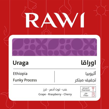 Uraga 250g